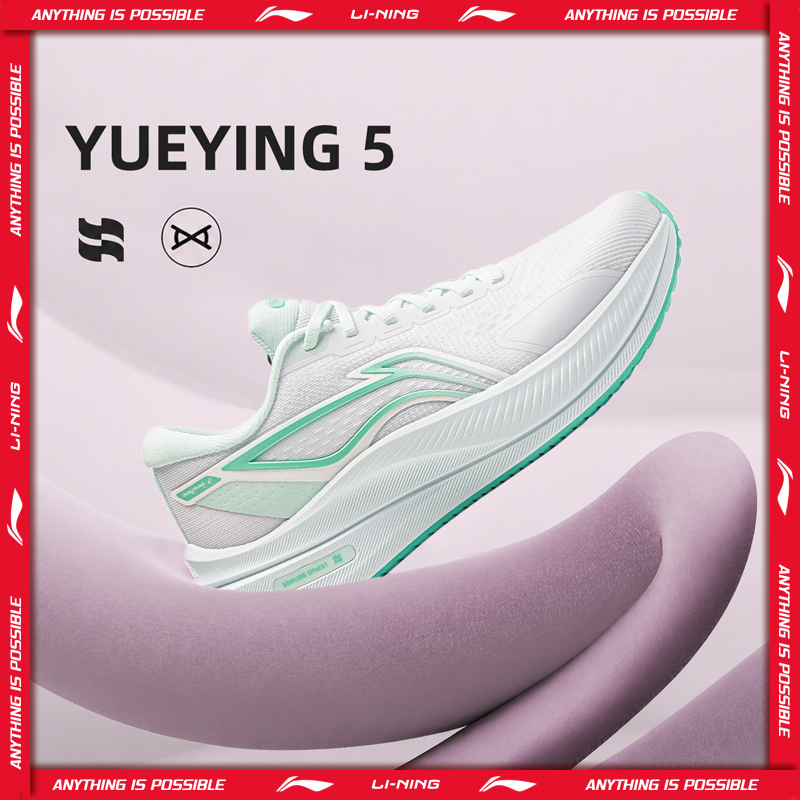 Reflective Night Running Shoes - Li-Ning レディース YUEYING 5 オプティマイズド クッション