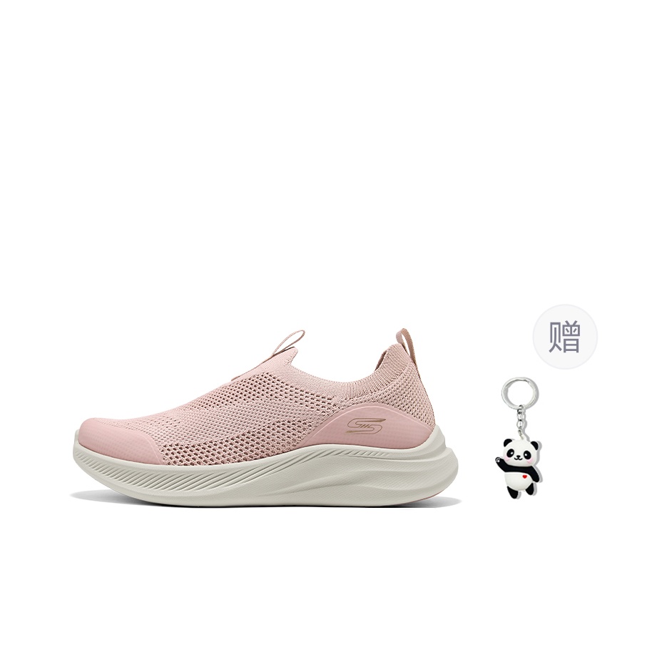 スケッチャーズ ボブズ スポーツ ローカット ウォーキングシ - Men'S Shoes のレビューと価格
