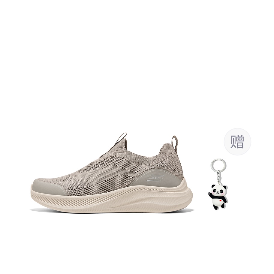 スケッチャーズ BOB'S メンズ 通気性のあるクッション性 - Men'S Shoes のレビューと価格